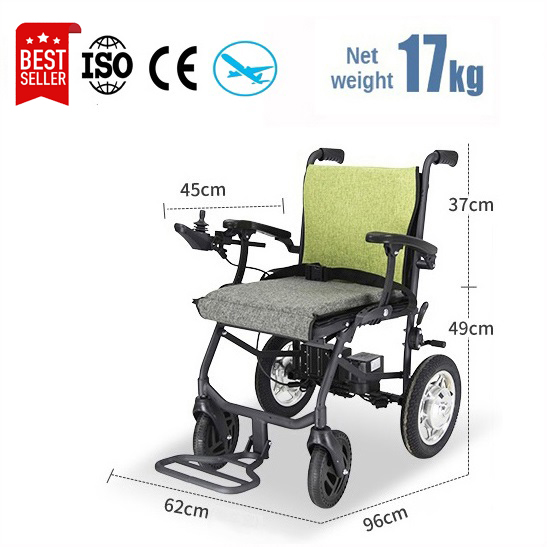 轻型时尚款电动轮椅