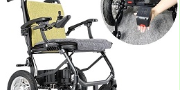 哪个品牌的电动轮椅更好