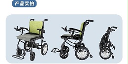 哪种情况下需要开始使用轮椅或者电动轮椅