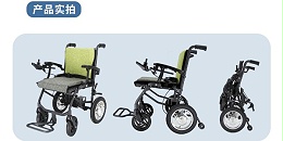电动轮椅如何选