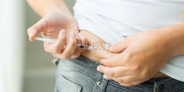注射器生产商教你正确注射胰岛素的步骤